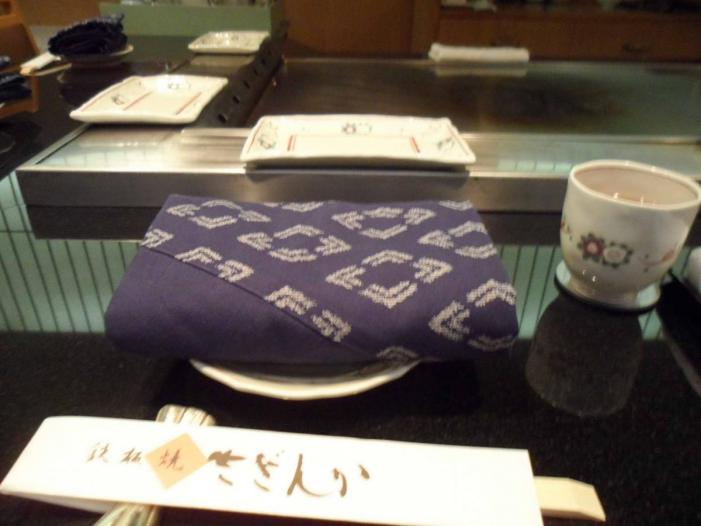Kansai solo_2415.JPG