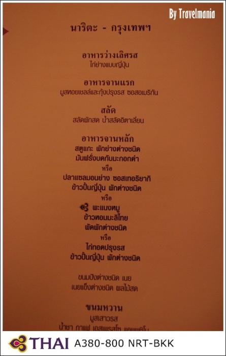 DSC_0788_re.JPG