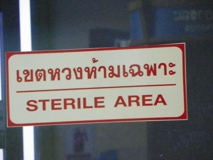 100_0476_resize.JPG