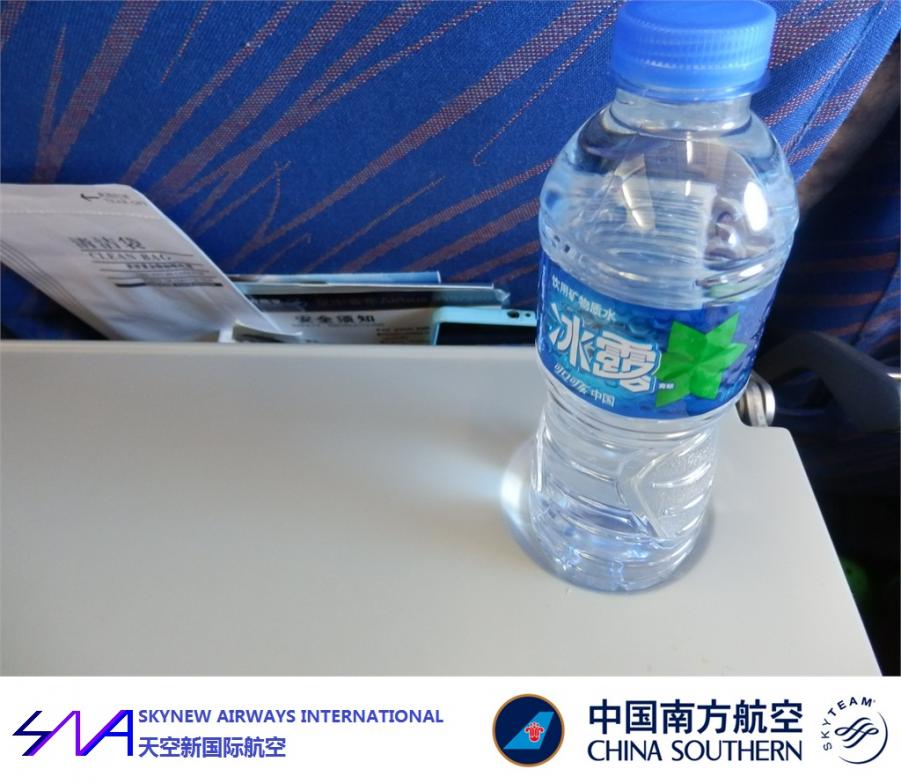 BKK  CAN NNG HF 100.jpg