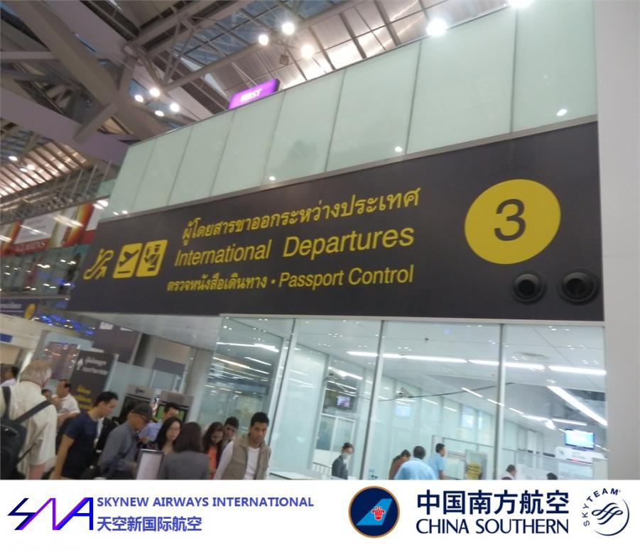 BKK  CAN NNG HF 4.jpg