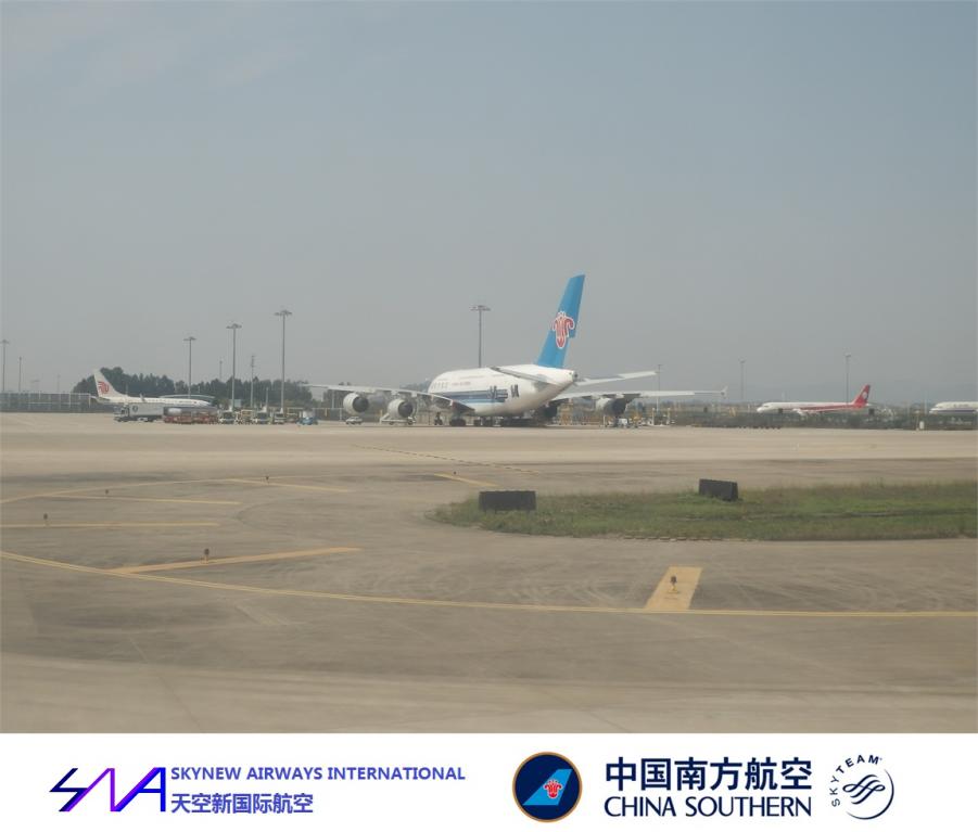 BKK  CAN NNG HF 50.jpg