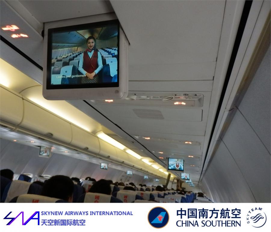 BKK  CAN NNG HF 23.jpg
