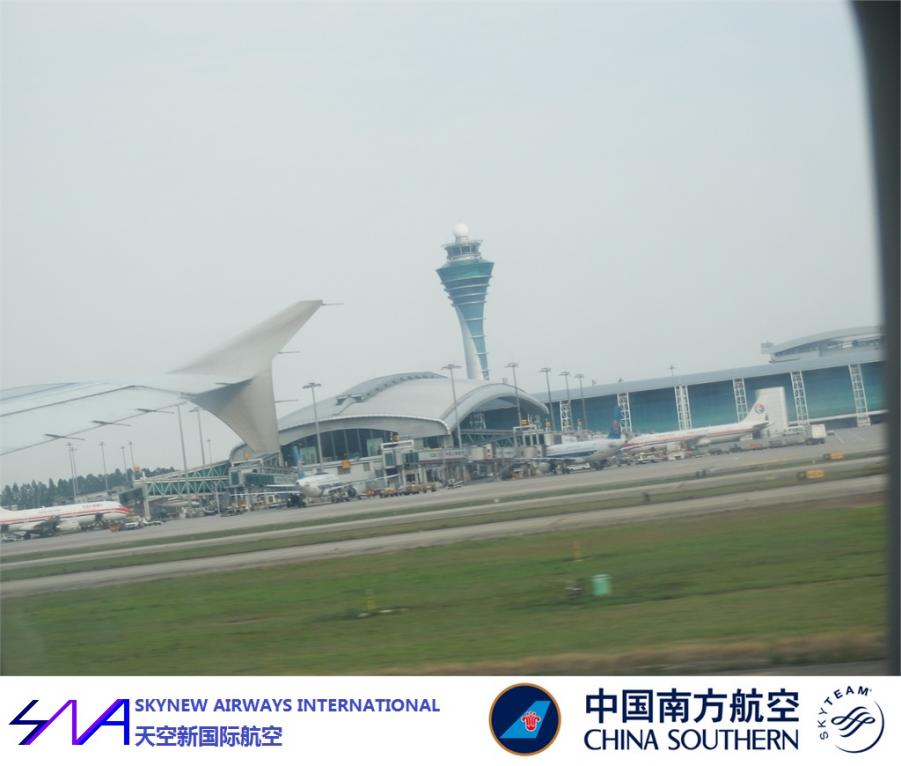 BKK  CAN NNG HF 95.jpg