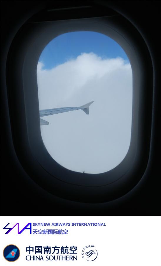 BKK  CAN NNG HF 104.jpg
