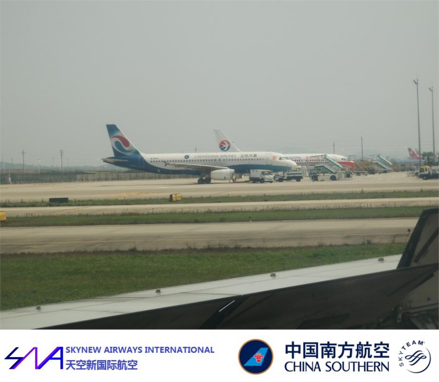 BKK  CAN NNG HF 48.jpg