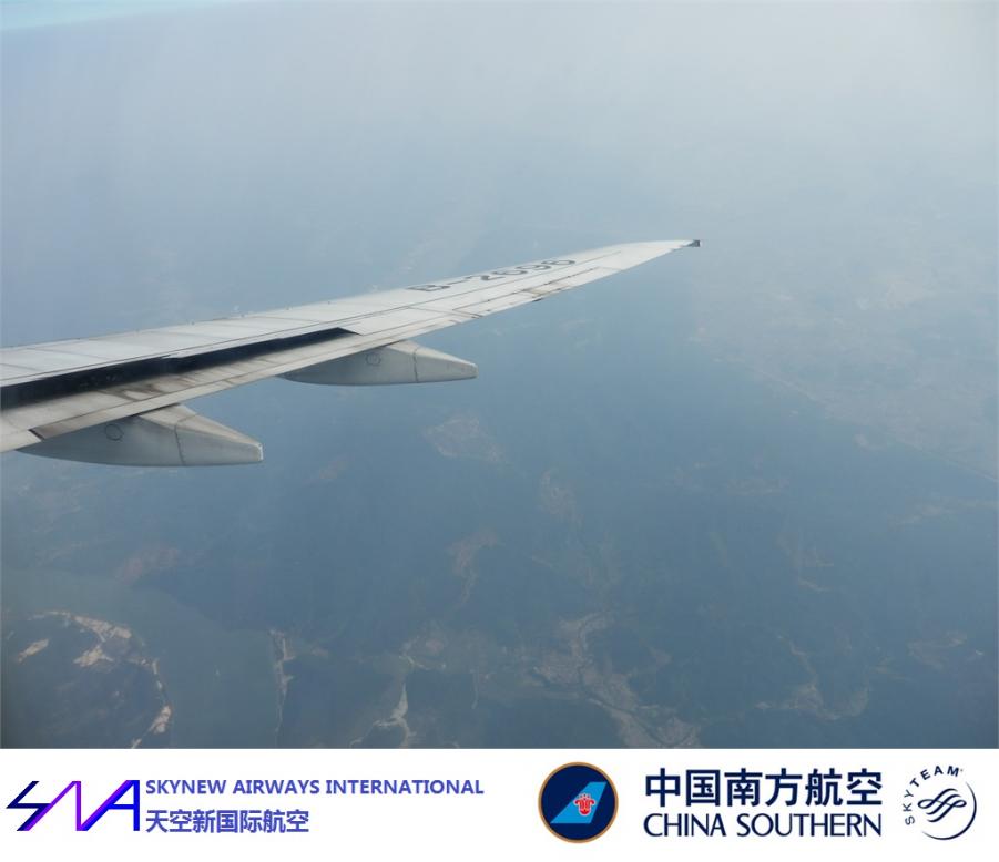 BKK  CAN NNG HF 44.jpg