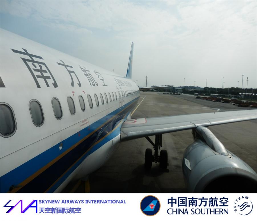 BKK  CAN NNG HF 79.jpg