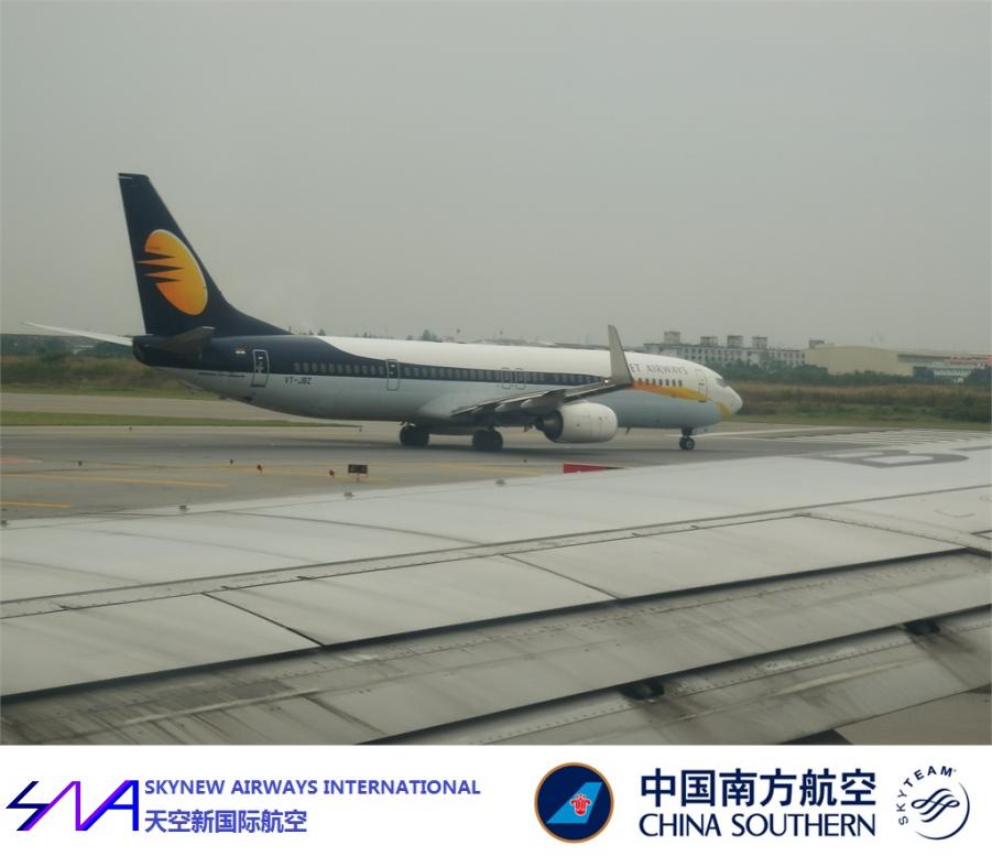 BKK  CAN NNG HF 31.jpg