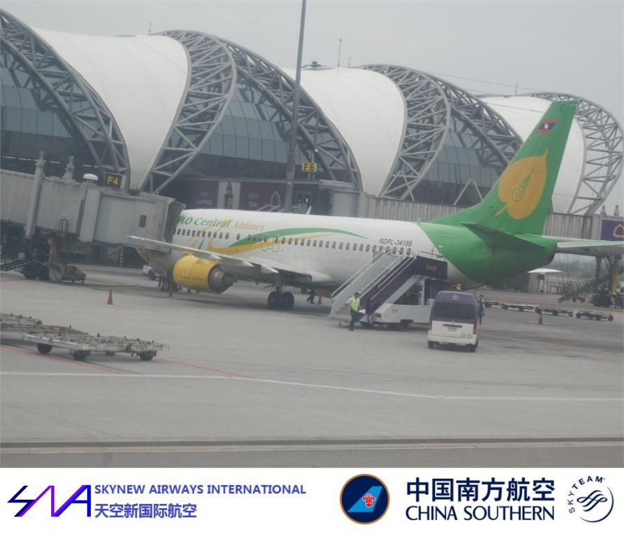 BKK  CAN NNG HF 26.jpg