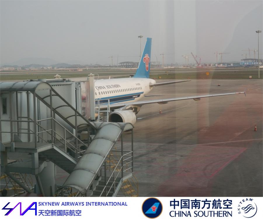 BKK  CAN NNG HF 116.jpg