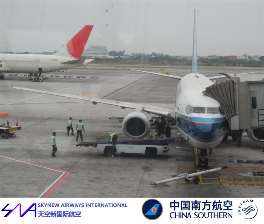 BKK  CAN NNG HF 10.jpg
