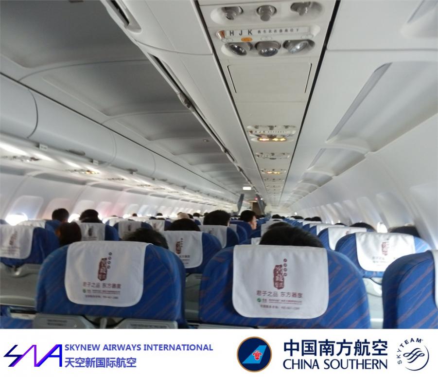 BKK  CAN NNG HF 108.jpg