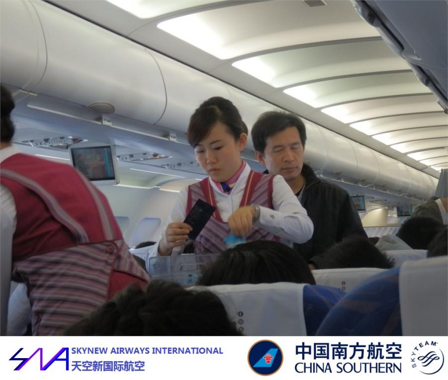 BKK  CAN NNG HF 101.jpg