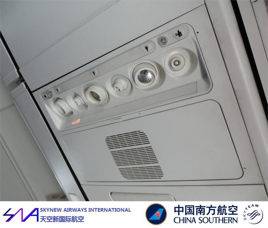 BKK  CAN NNG HF 37.jpg