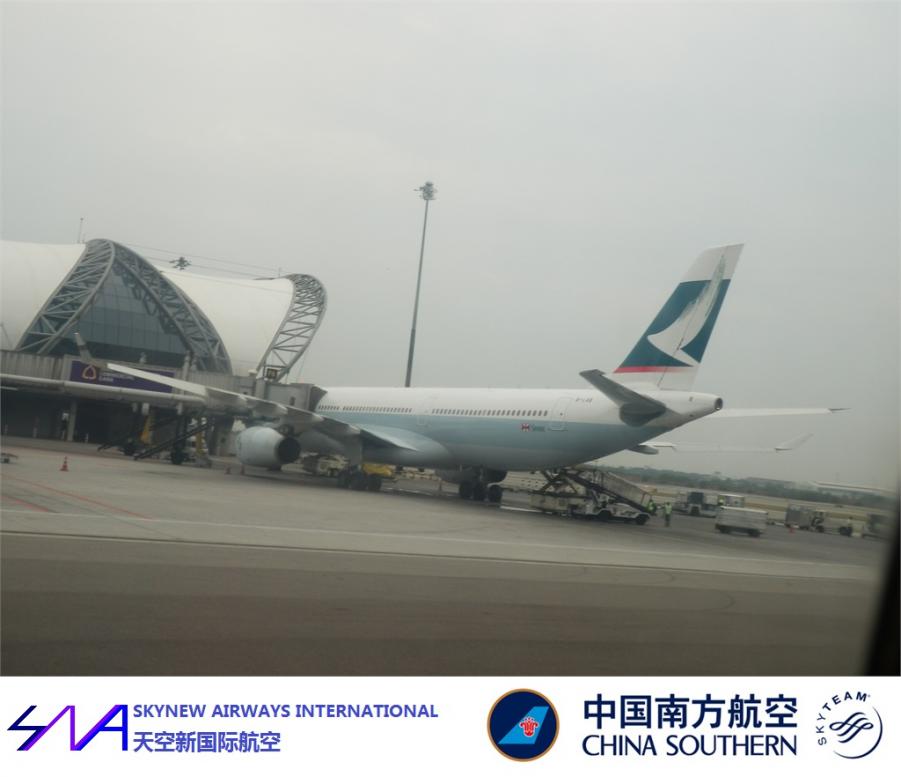 BKK  CAN NNG HF 27.jpg