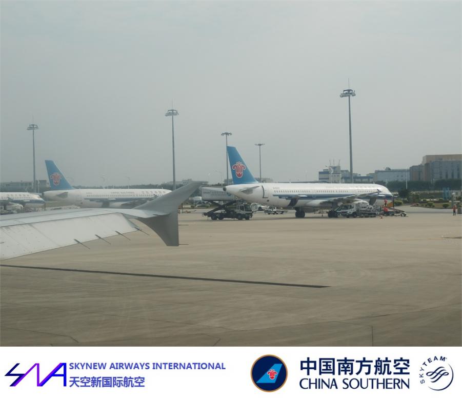 BKK  CAN NNG HF 89.jpg