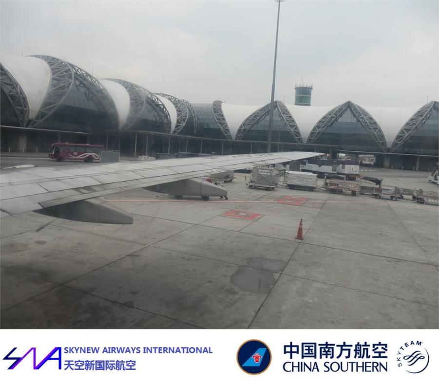 BKK  CAN NNG HF 16.jpg