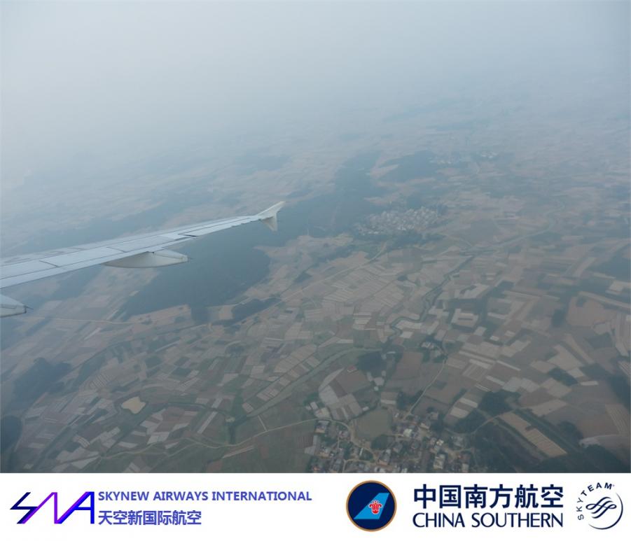 BKK  CAN NNG HF 106.jpg