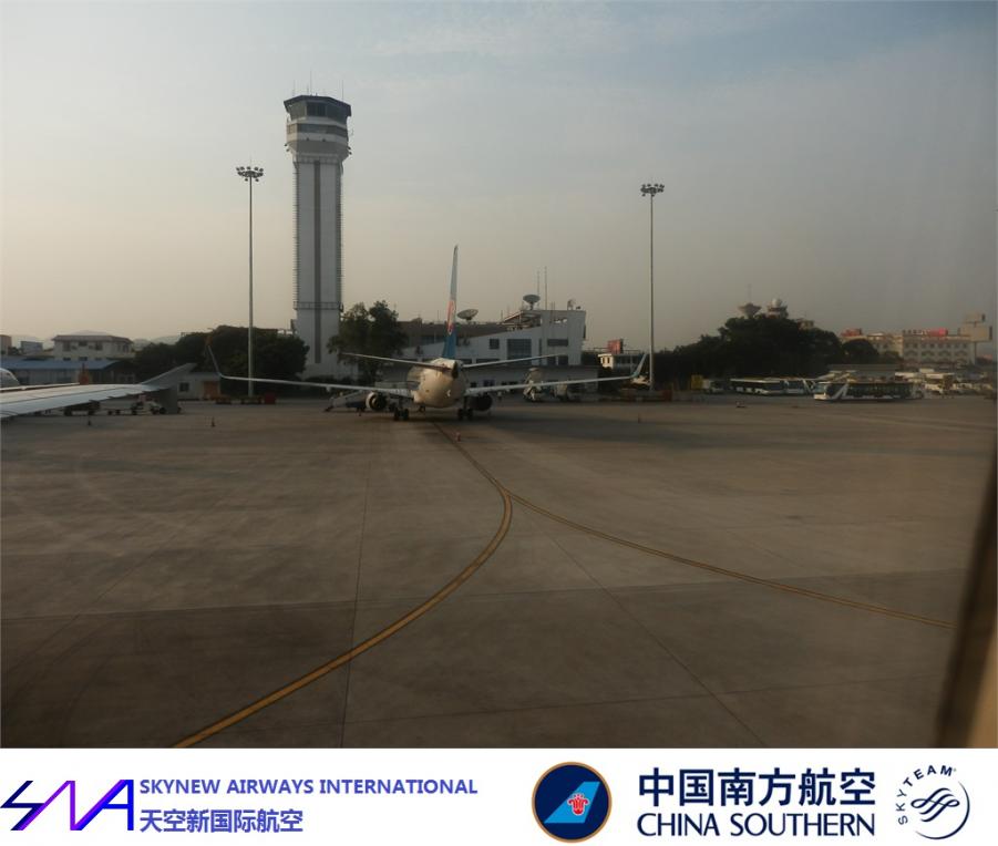 BKK  CAN NNG HF 113.jpg