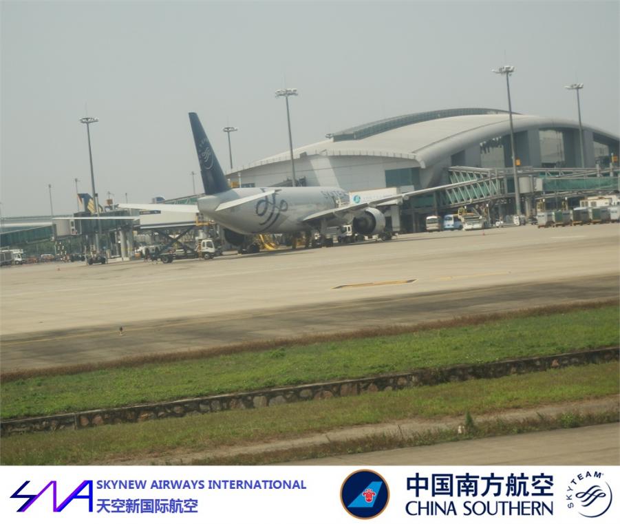 BKK  CAN NNG HF 53.jpg
