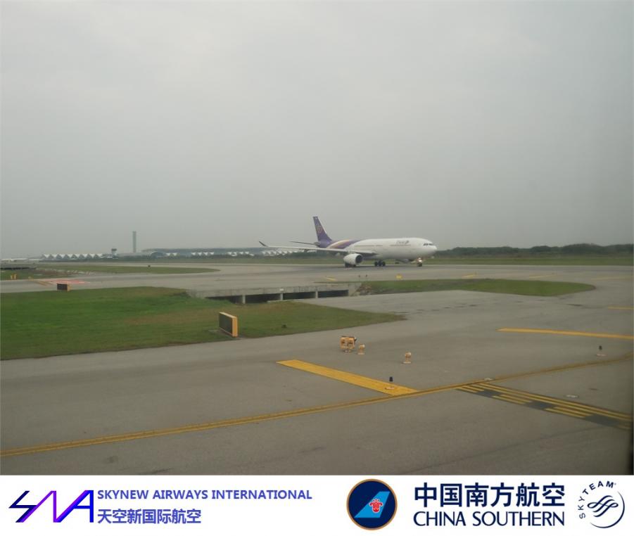 BKK  CAN NNG HF 32.jpg