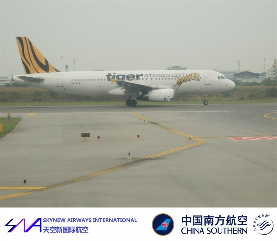 BKK  CAN NNG HF 30.jpg