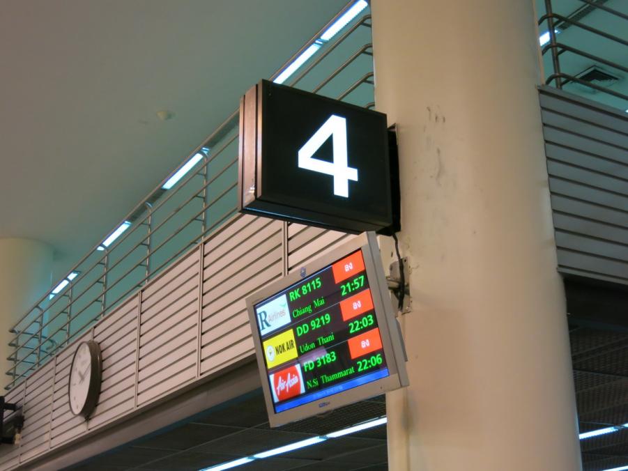 IMG_0553.JPG