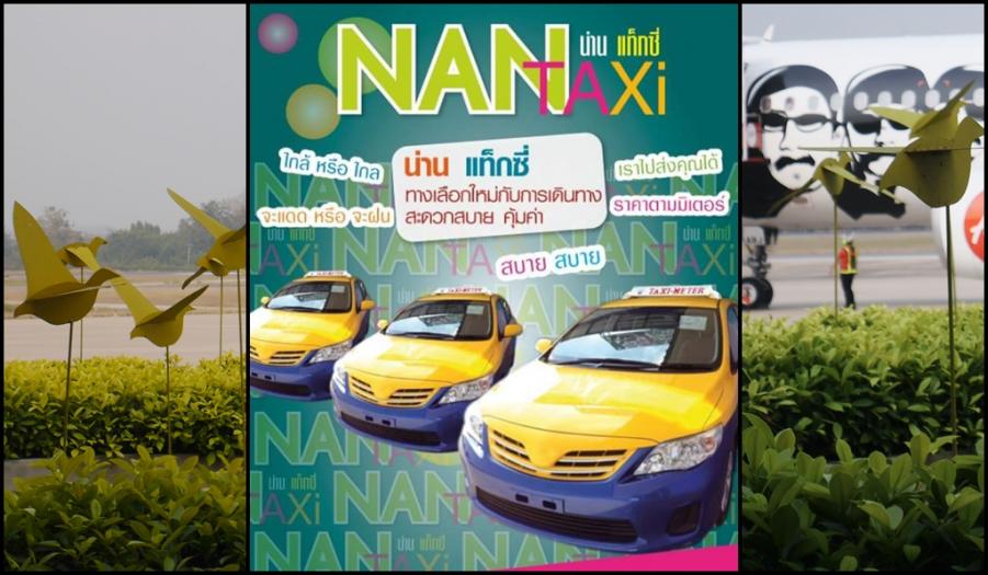 Taxi nan.jpg