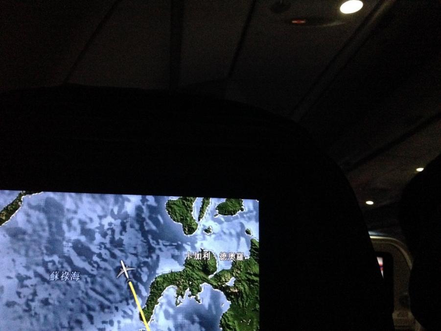 over the phillipines.jpg