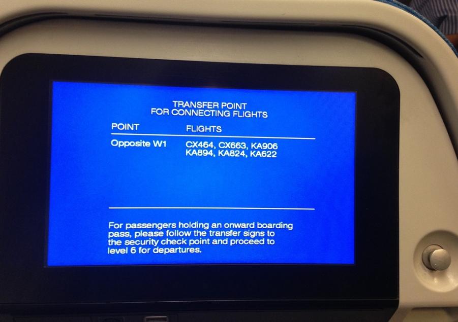 ptv screen info.jpg