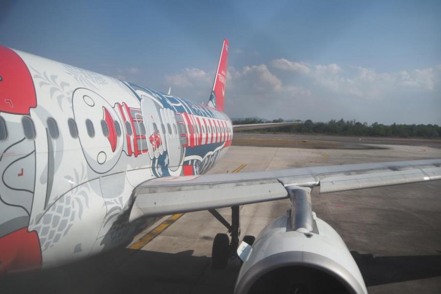 P2280718.JPG