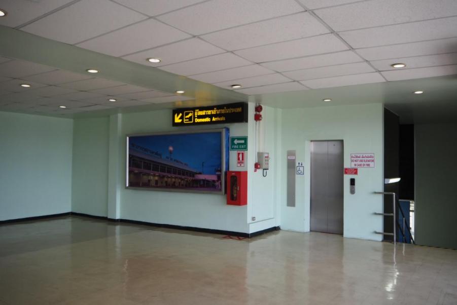 P2280730.JPG