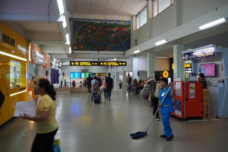 P3040006.JPG
