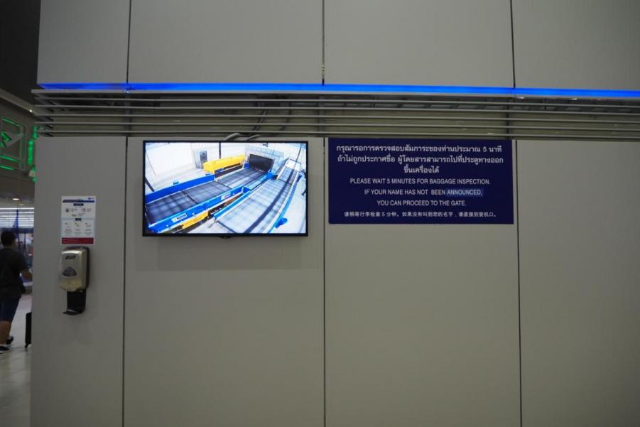 P2280030.JPG