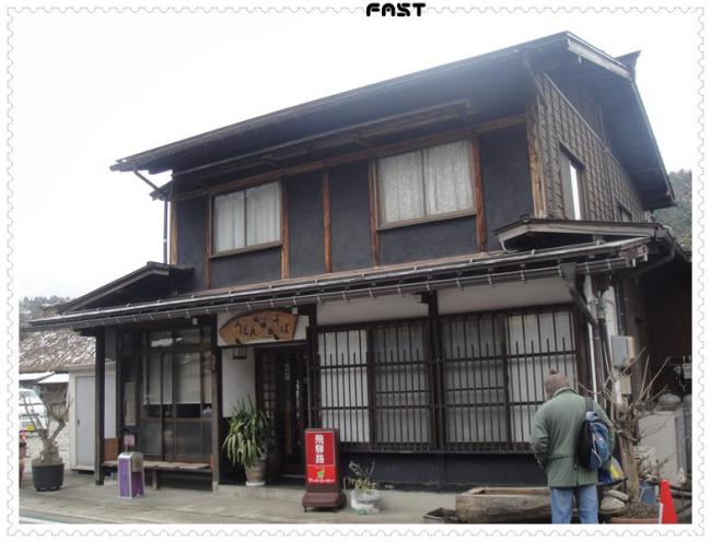 JapanDSC03022-1202.JPG