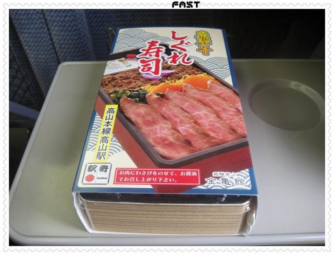 JapanDSC03103-1280.JPG