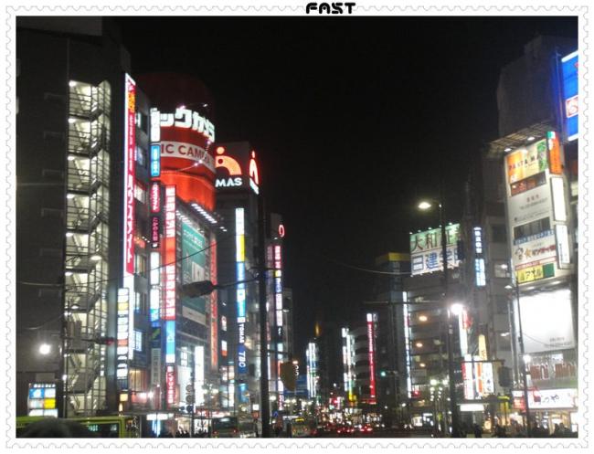 JapanDSC03141-1318.JPG