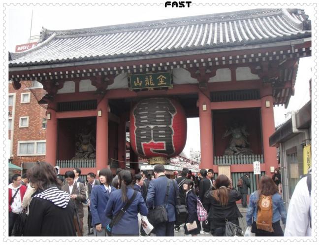 JapanDSC03177-1352.JPG