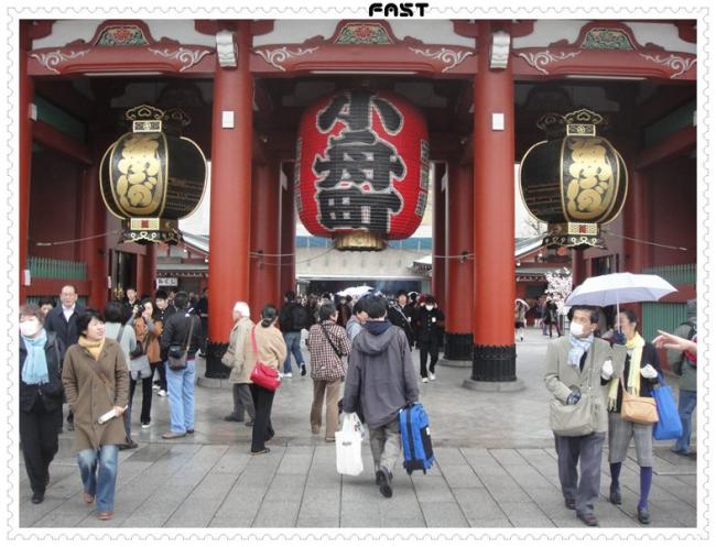 JapanDSC03195-1370.JPG