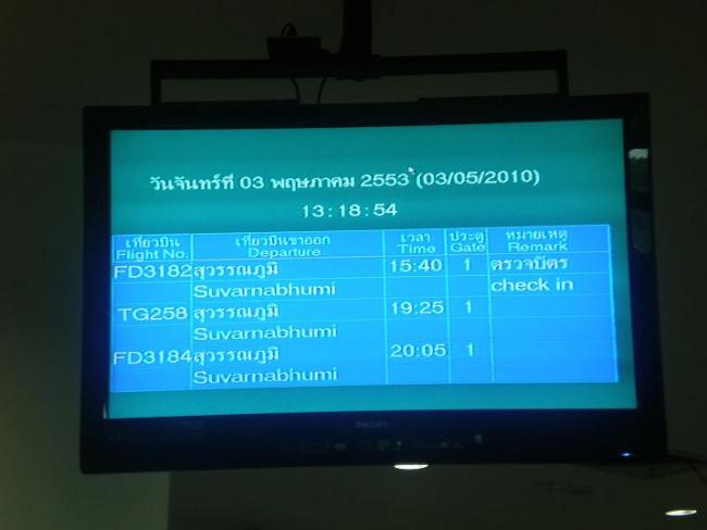 118.jpg