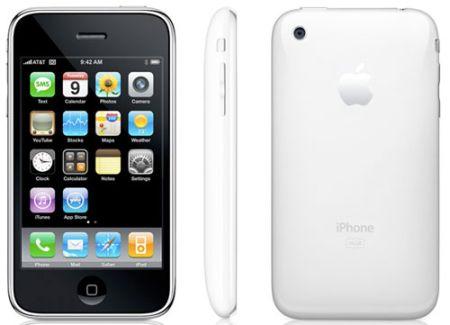 iphone-3gs-overheat-2.jpg