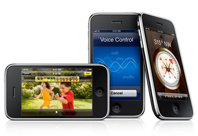 iphone_3gs_5.jpg