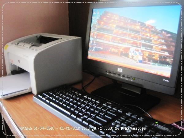 Citin Loft57.JPG