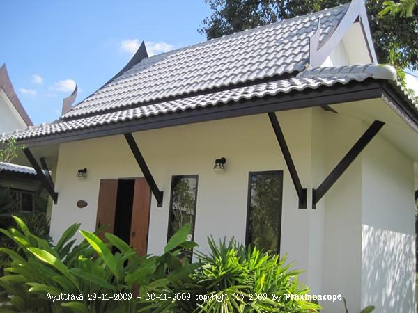 Baan Thai House03.JPG