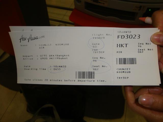 DSC01360.jpeg
