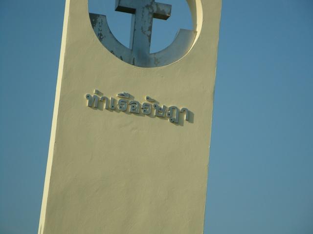 DSC01442.jpeg