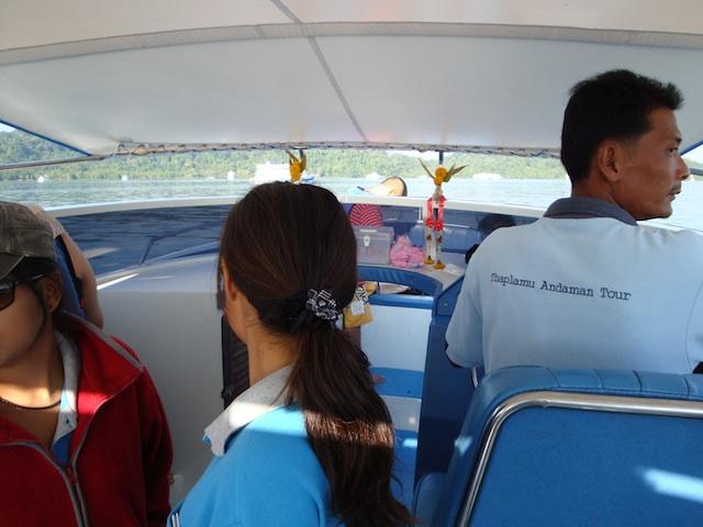 DSC01508.jpeg