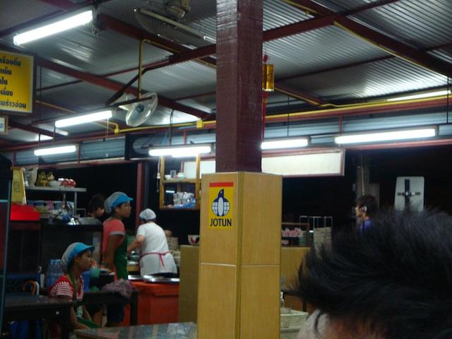 DSC01626.jpeg