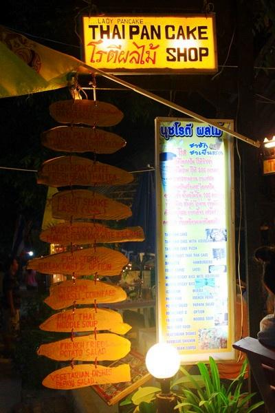 68.JPG
